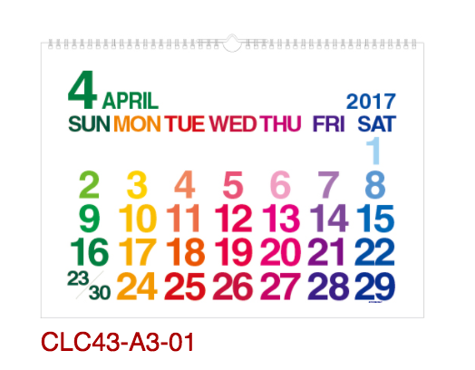 2017年度版４月始まり エトランジェディコスタリカのシンプルな壁掛けカレンダーが各サイズ出揃った スケジュールを書き込みたい人の 2019年壁掛け カレンダー