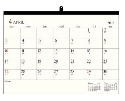 2016年４月始まりの壁掛けカレンダー 通販 が出揃いました スケジュールを書き込みたい人の 2019年壁掛けカレンダー