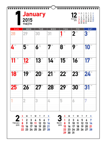 永岡書店の A2タテ ４か月見られるシンプルな2016年用壁掛けカレンダーがヒットしそう スケジュールを書き込みたい人の 2019年壁掛けカレンダー