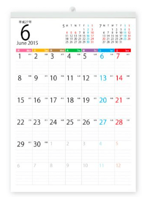 高橋書店にない６月始まり大きいa3カレンダー 月曜始まり スケジュールを書き込みたい人の 2019年壁掛けカレンダー