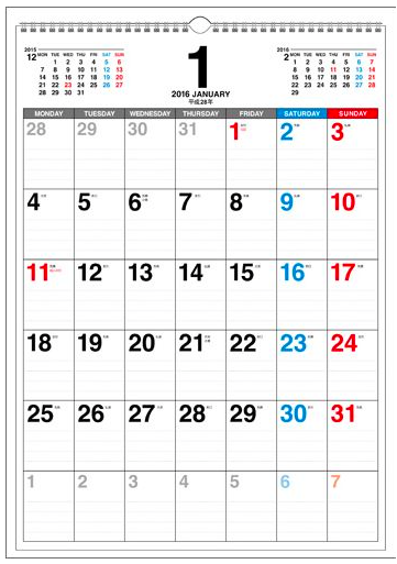 月曜始まりだけ7点集めた 書き込むためのシンプルな17年用壁掛けカレンダー スケジュールを書き込みたい人の 19年壁掛けカレンダー