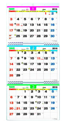 年版３か月 ３カ月 一度に見られる壁掛けカレンダーが進化している スケジュールを書き込みたい人の 19年壁掛けカレンダー