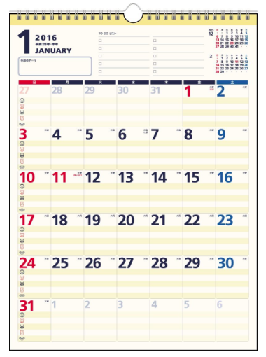 2016年 スケジュールを書き込みたい人の 2019年壁掛けカレンダー