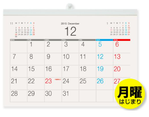 通販で購入できる12月始まり 月曜始まりのシンプルな16年壁掛けカレンダー スケジュールを書き込みたい人の 19年壁掛けカレンダー